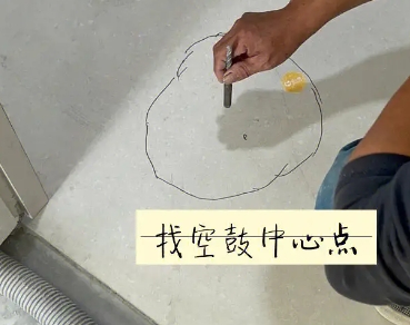 汝城瓷砖空鼓维修公司分享砂料配比不正确在瓷砖铺贴过程中可能导致以下问题